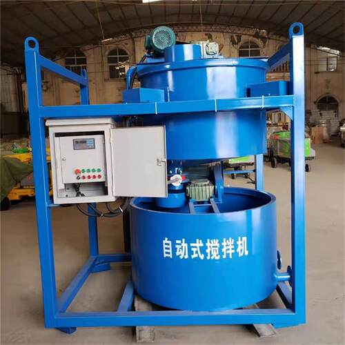 智能化高速制浆机双层自动称量上料搅拌机全自动水泥砂浆搅拌站
