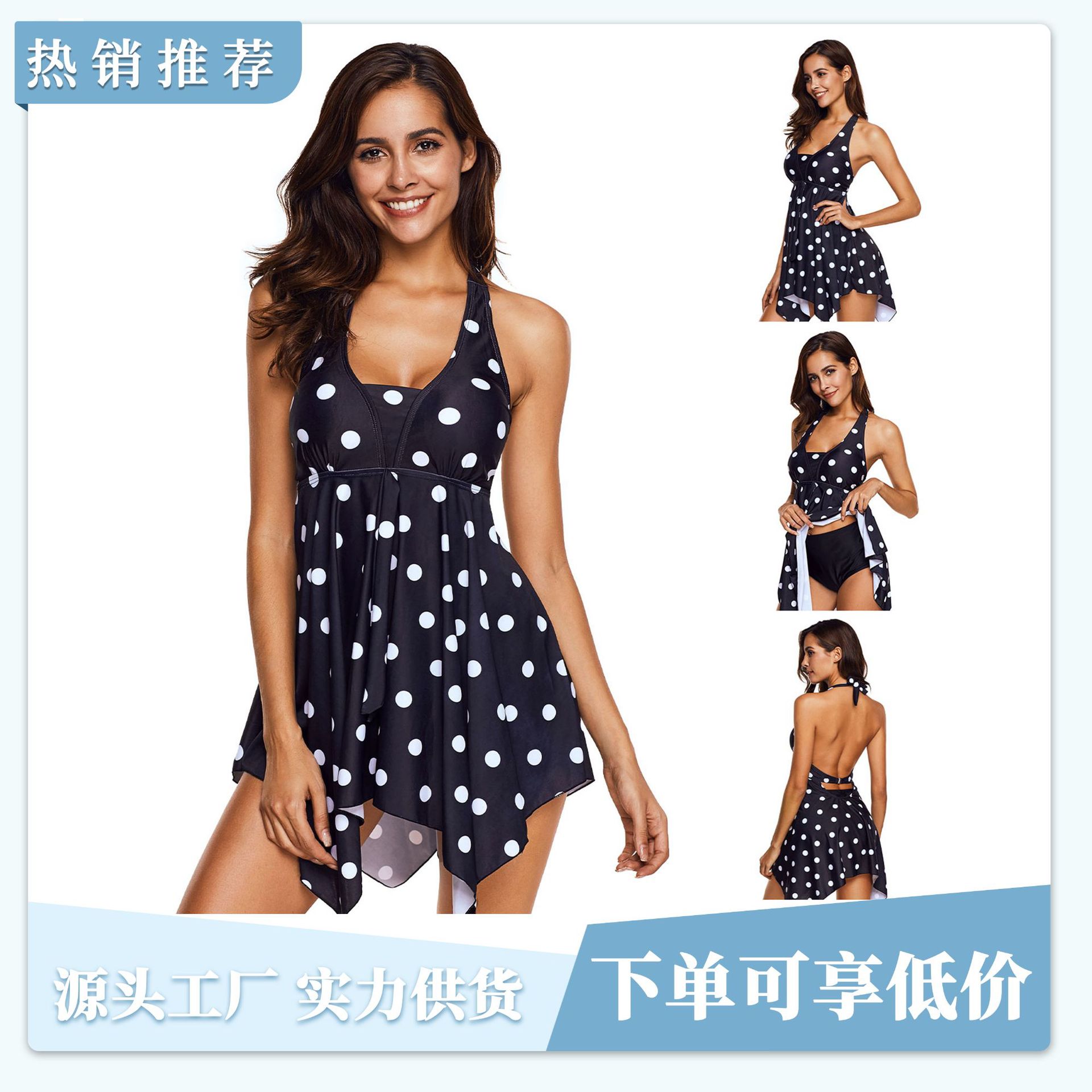 2026新款女士游泳衣连体黑波点裙式泳装钢托不规则小胸比基尼温泉