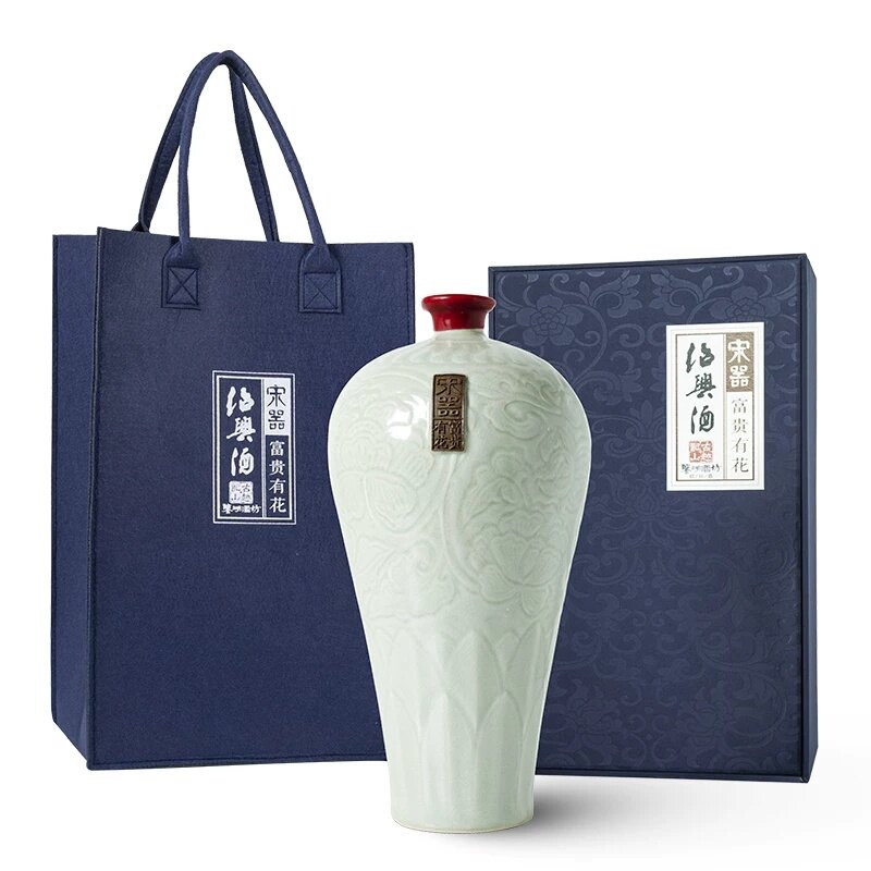 古越龙山花开富贵绍兴黄酒1996年奢侈30年陈花雕酒礼盒2.5L装