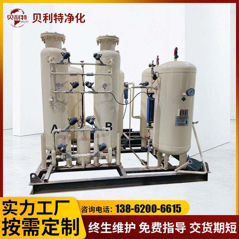 原弥散工业制氧机水产养殖化工污水压呼吸氧气发生器厂家