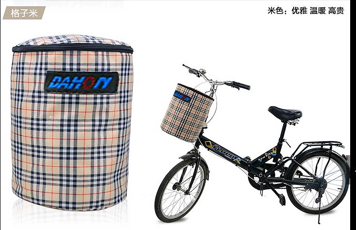 Panier pour vélo en toile - Ref 2257257 Image 3