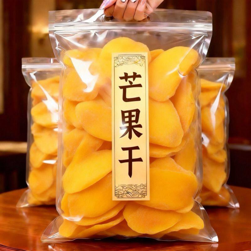 新货大片芒果干芒果片天然水果干办公室解馋小吃零食果脯休闲零食