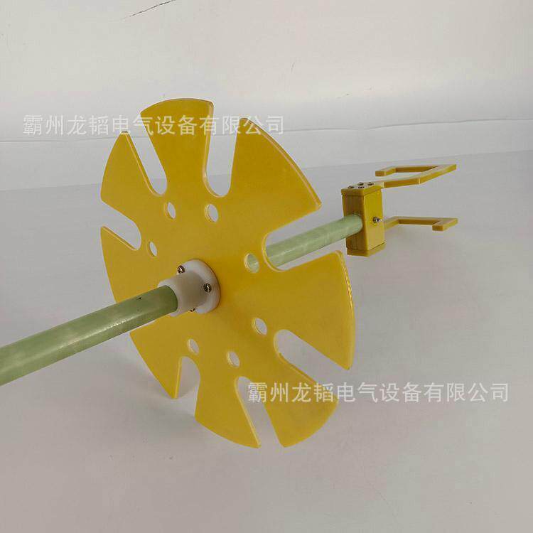 横担挂架ZF010312绝缘操作杆储物旋转挂架转盘式玻璃钢吊架