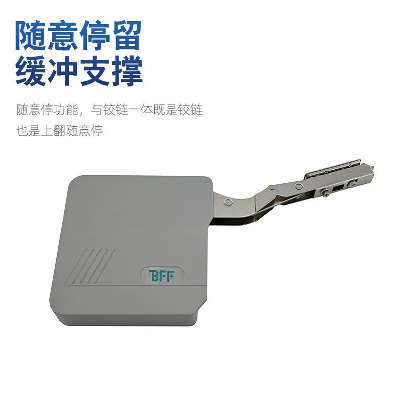 橱柜液压杆上翻门气压杆支撑杆吊柜柜门随意停免铰链伸缩杆升降杆