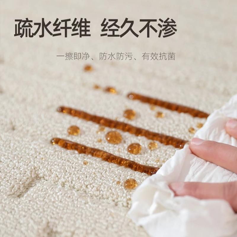 防水抗污硅藻丝浮雕圆形地毯客厅卧室简约奶油风高级轻奢耐脏垫子
