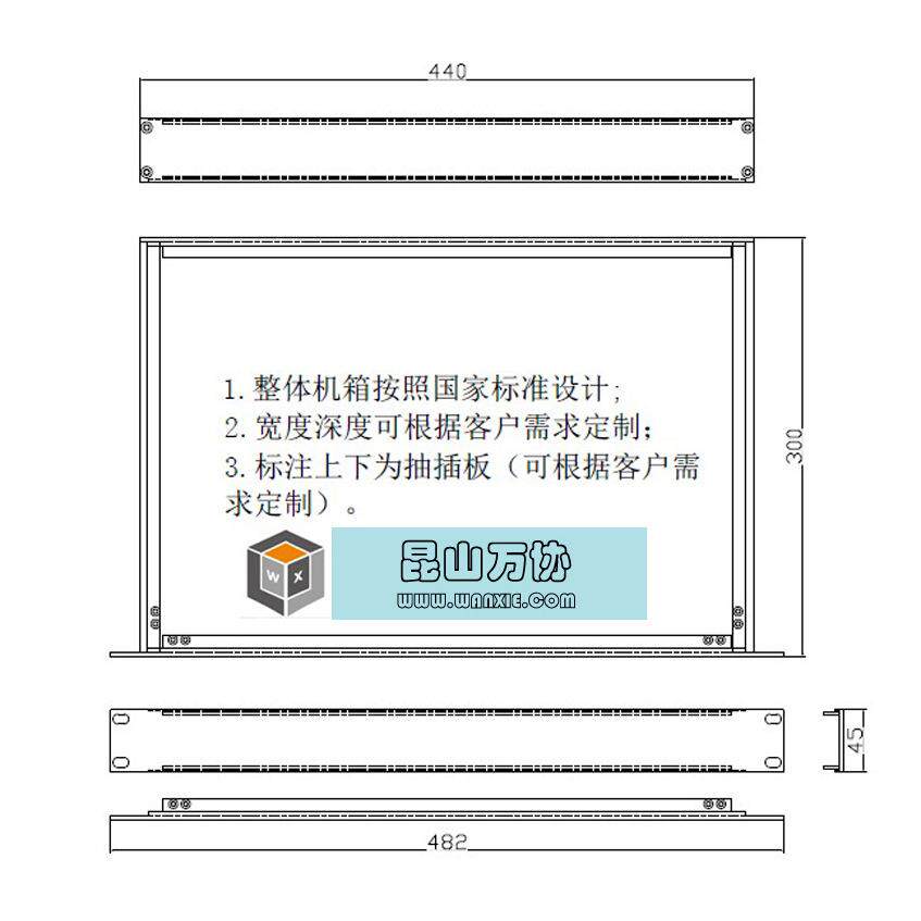 厂家供应19寸全铝机箱 全铝网络机柜工控机箱 X*483*300MM多规格