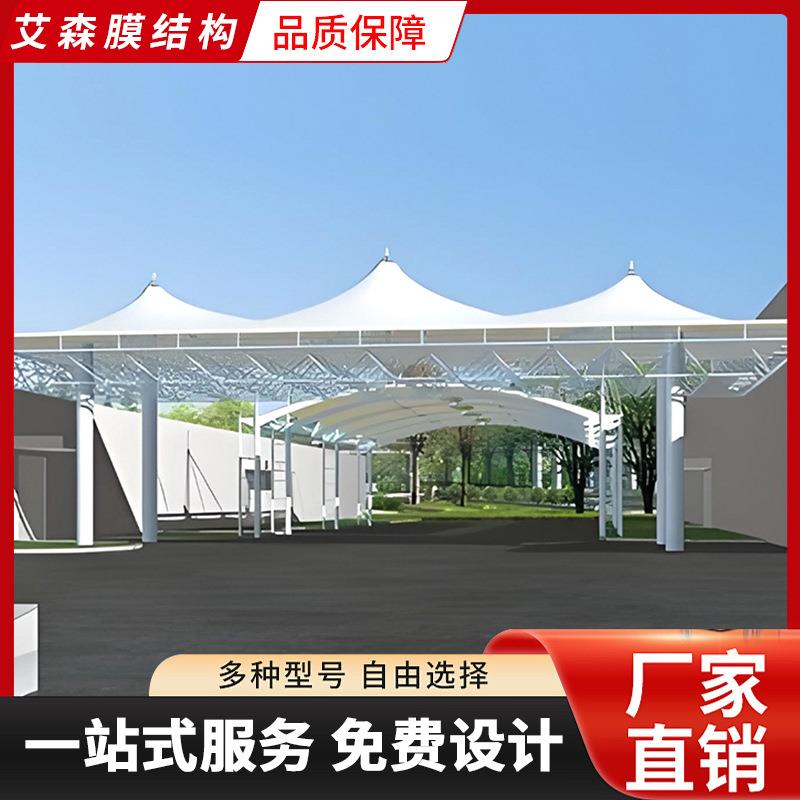 户外膜结构出入口大型阳台顶棚加油站阻燃张拉膜pvdf风厚膜材