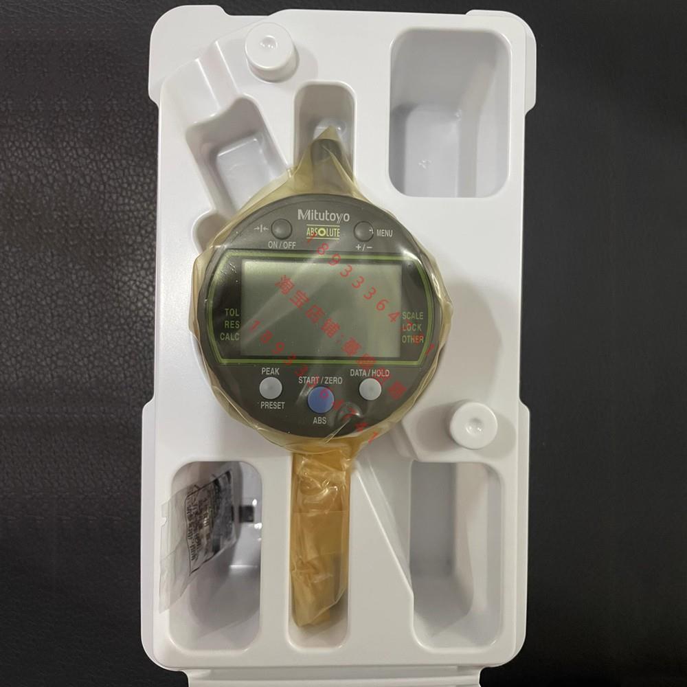 mitutoyo三丰数显千分指示表543-790 543-794 543-790B 543-794B