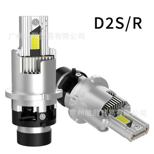 跨境爆款无损替换直插式汽车led大灯1.1大功率D2s/r D4s/高亮车灯