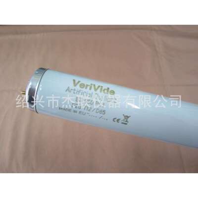 D65 D65标准光源 VeriVide Artificial Daylight F20T12/D65灯管