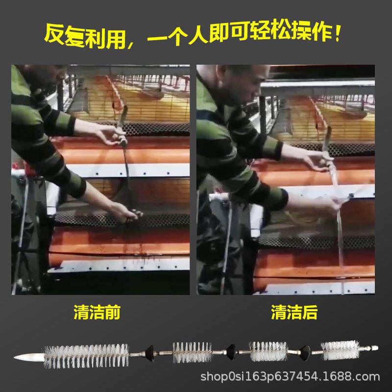 水线清洗神器6分管专用家禽养殖管道清理器清洗器鸡鸭水管疏通器