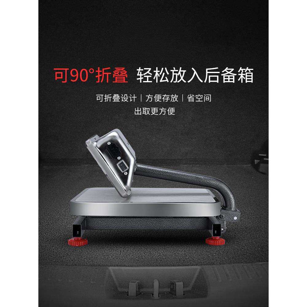 凯丰电子秤商用小型计价台秤60kg公斤称重电子称家用市场买菜充电