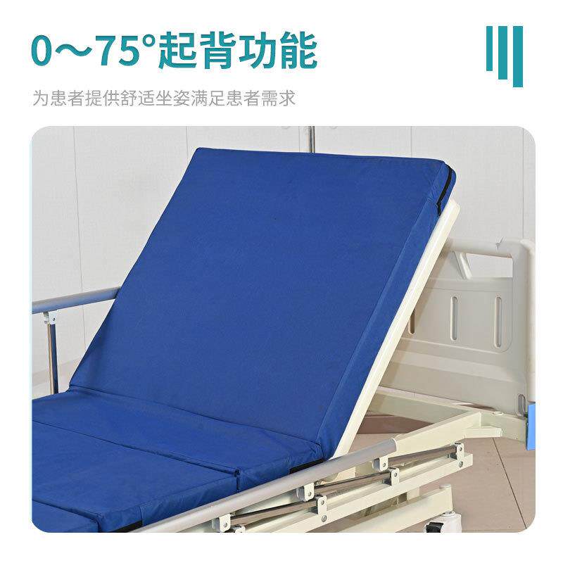 家用多功能手动三功能康复床起背抬腿理疗床疗养床残疾病人护理床