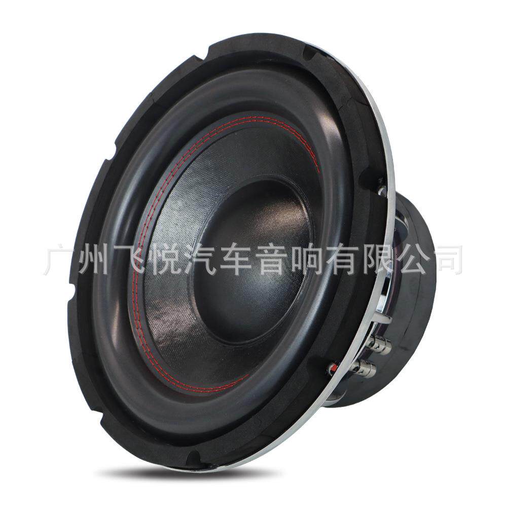 DM10寸新款无源低音炮喇叭4+4OHM双磁双线圈设计银色铝合金盆架