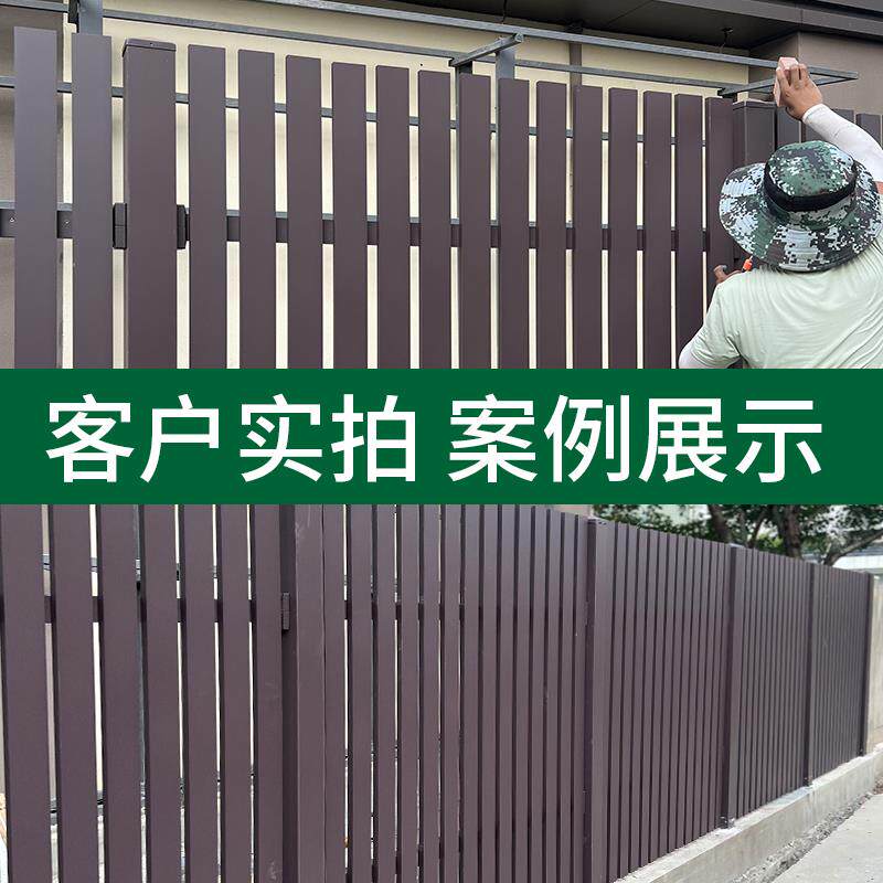 铝合金护栏院子围栏别墅栏杆 学校庭院花园户外栅栏铝艺铁艺围挡
