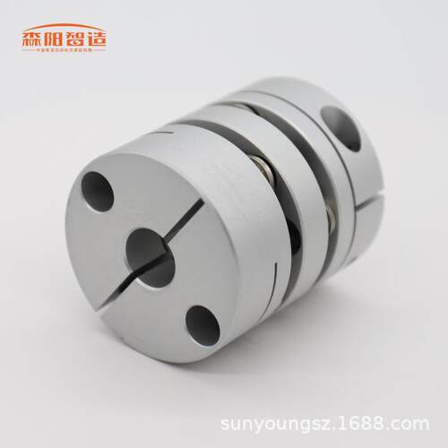 铝合金双膜片联轴器伺服电机滚珠丝杆大扭矩弹性连轴器KN2-D50L57