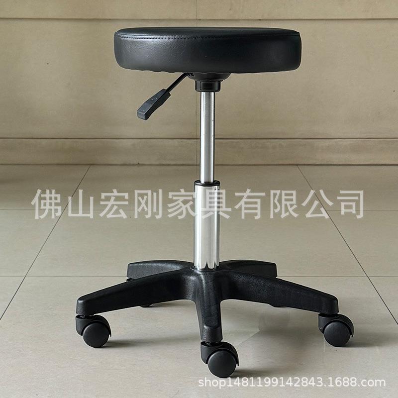 多功能修脚美甲技师矮凳修脚脚凳矮凳板凳托脚凳滑轮修车凳专业椅
