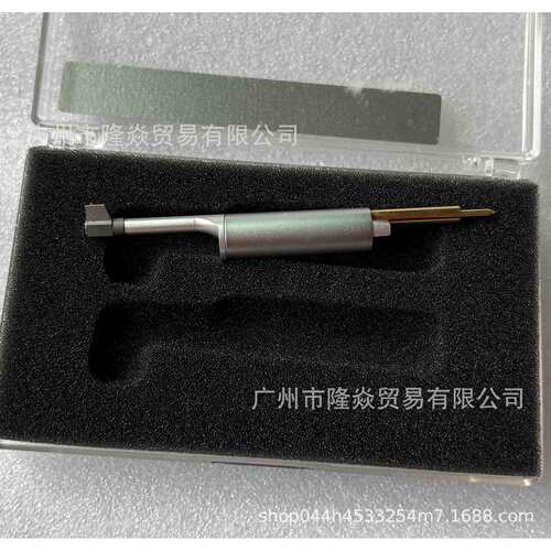 马尔Mahr粗糙度仪测头NHT6-100 2um/90°Taster探针6111501测针