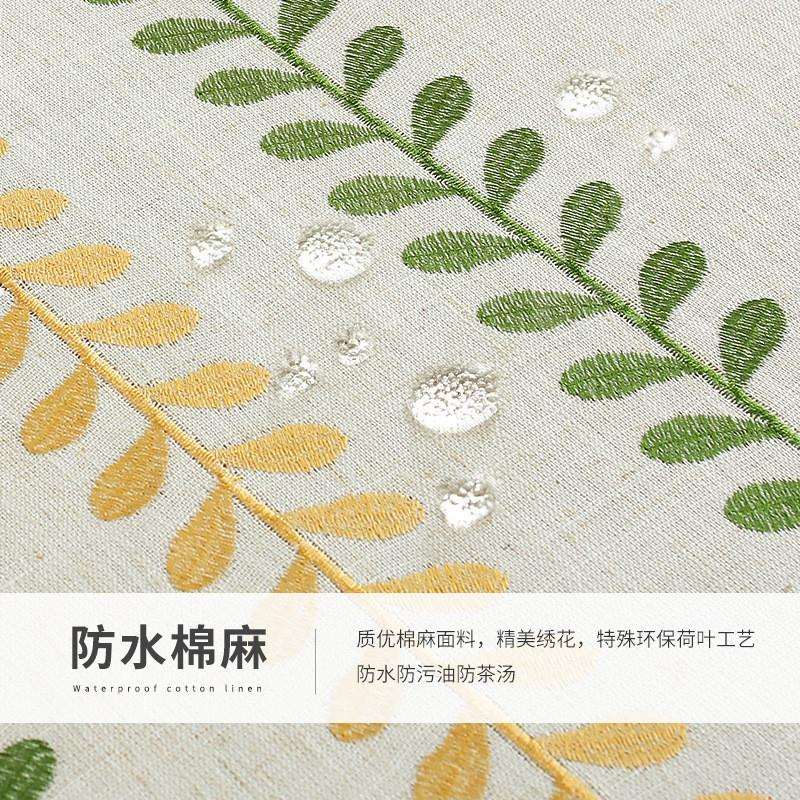 M6X热销现代简约仿棉麻餐桌布防水防油台布装饰长方形茶几巾