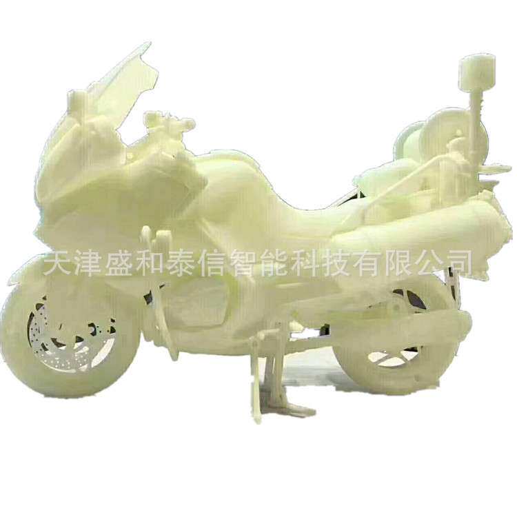 天津河北北京3d打印3d扫描逆向制图工业设计工业CT扫描探伤检测