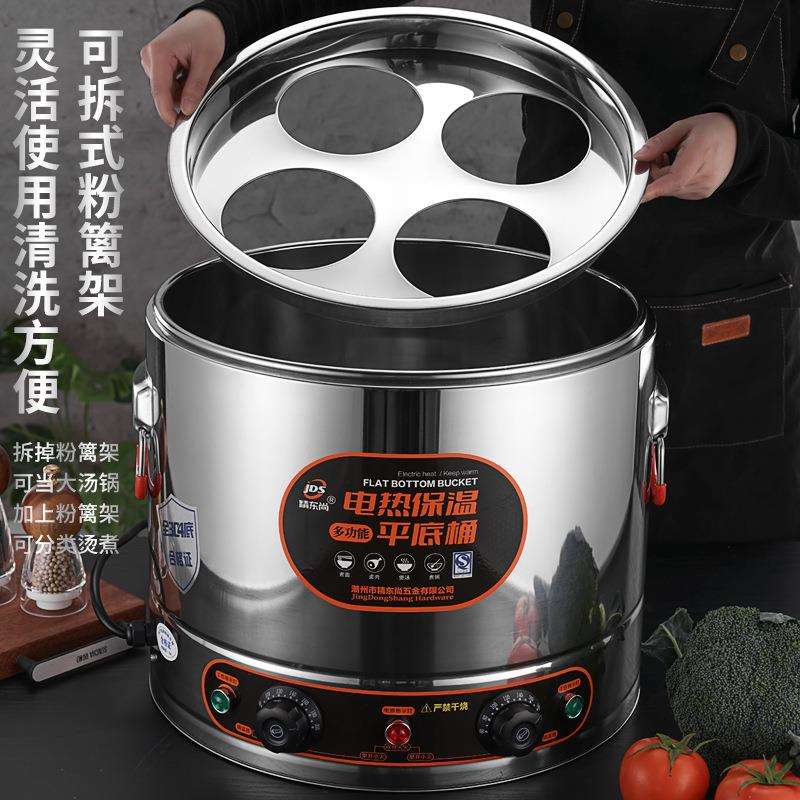 煮面炉电热汤粉炉台式汤锅商用电加热烫菜煮饺子麻辣烫煮面汤面炉