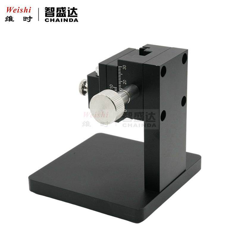 修表工具起针器支架固定座