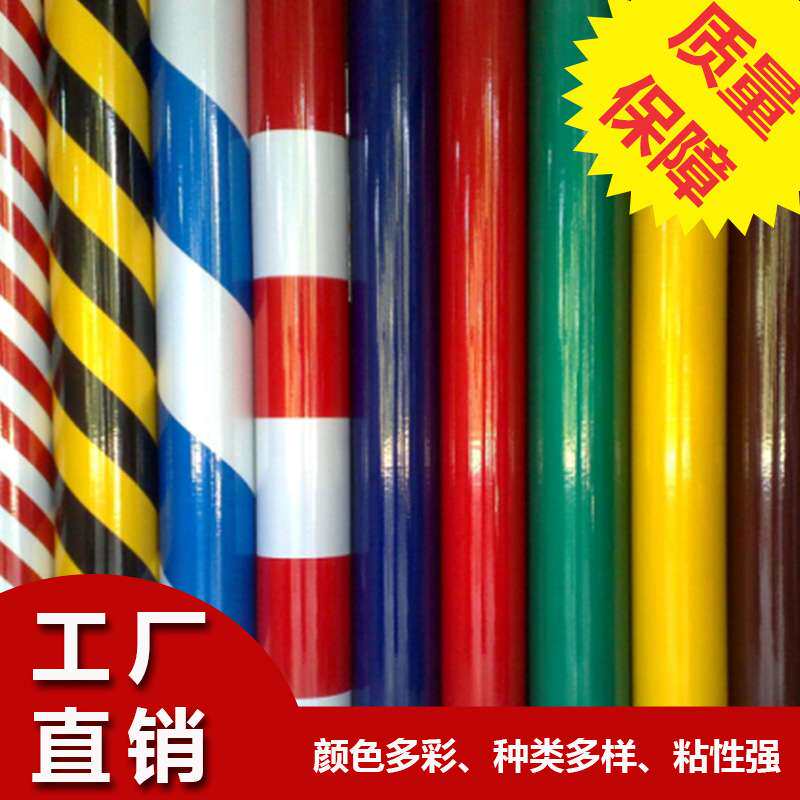 超强级反光膜 DM反光膜 凌镜型反光摸　ＤＭ 工程级反光膜　道明