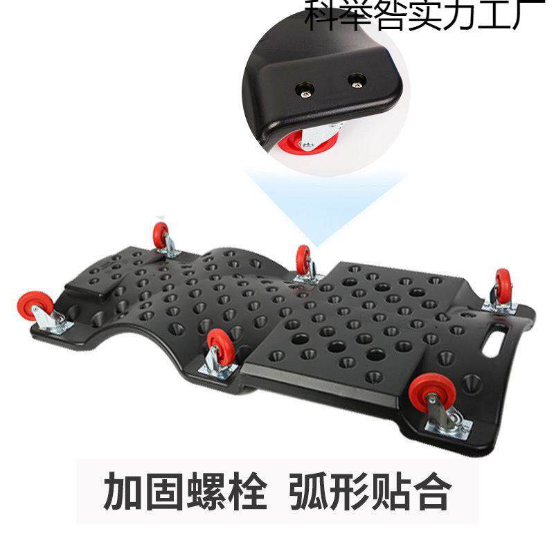 汽保工具汽车维修躺板加厚款底盘专用滑板维修躺板