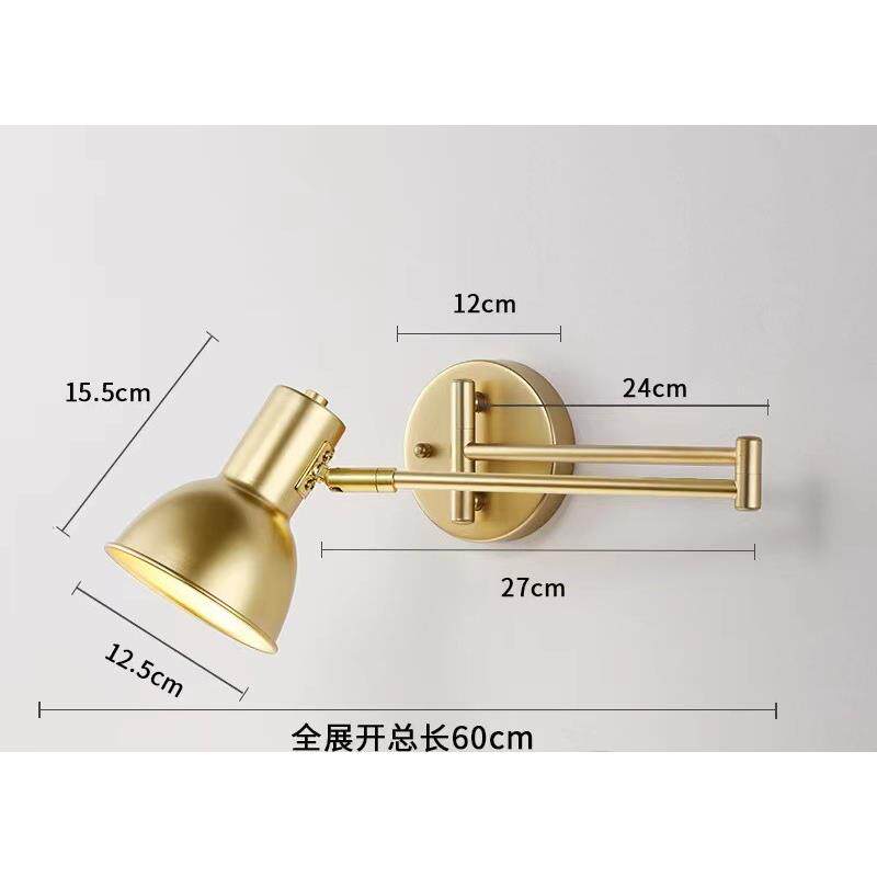简约后现代个性双节摇臂壁灯 卧室床头书房LED调节壁灯走廊灯具