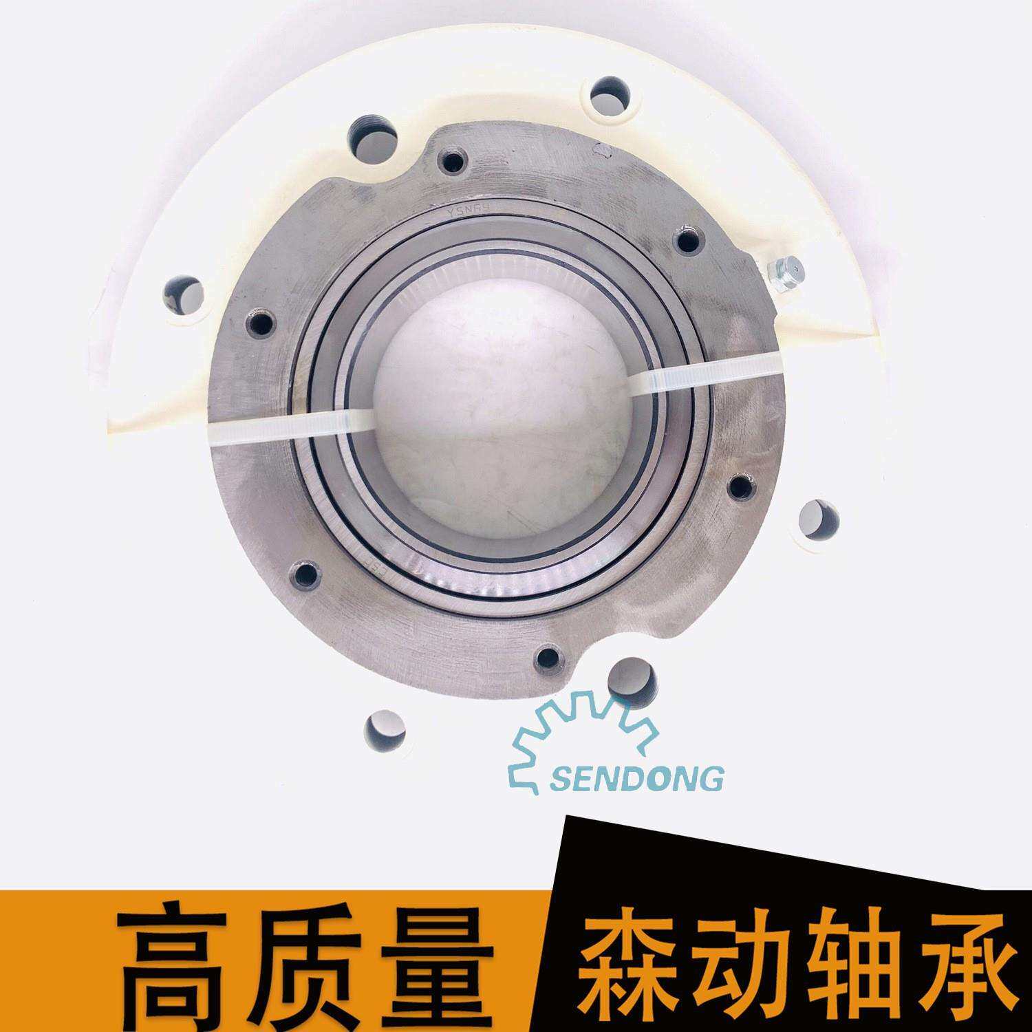 纺织轴承YSN69加弹机卷绕头压力辊主轴轴承100x270x65/60