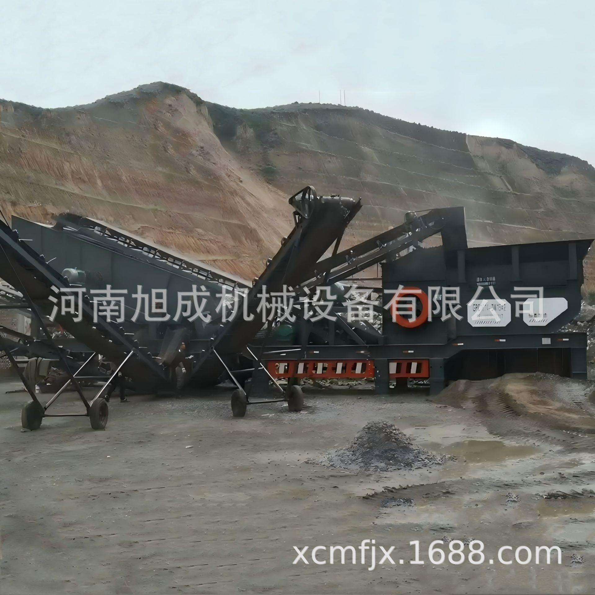 大口径石头砖块混泥土建筑垃圾加气块粉碎机移动破碎制砂机