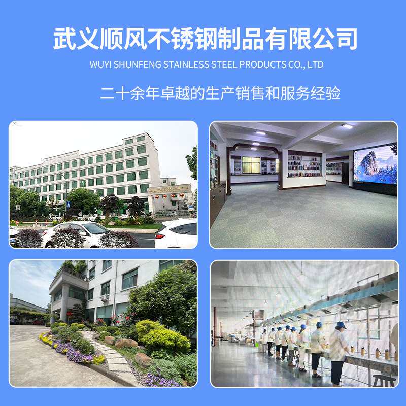 新款大容量旅游壶304不锈钢保温壶 户外杯茶壶便携车载保温瓶登山