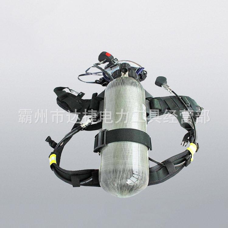 碳纤维瓶自给型面罩便携正压空气呼吸器双肩背负自吸式吸气瓶