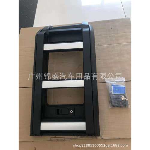 可伸缩侧梯 爬梯，卫士侧爬梯