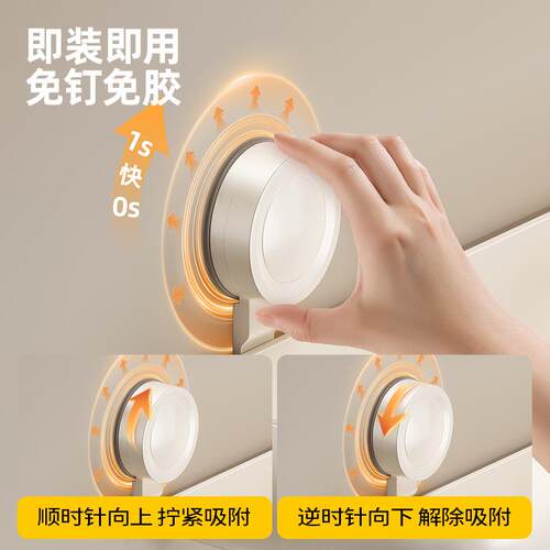 奶油风吸盘浴室置物架卫生间专用置物架洗漱台免打孔壁挂式置物架