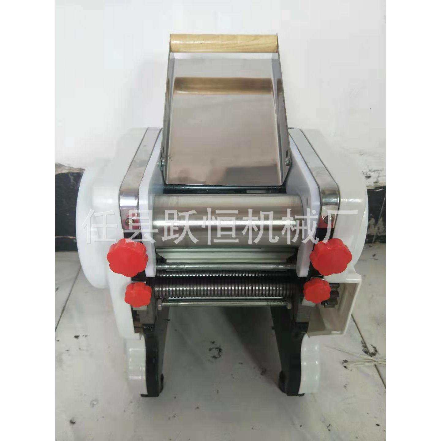 电动压面机 揉面机 小型家用面条机台式面条机 鲜面条机