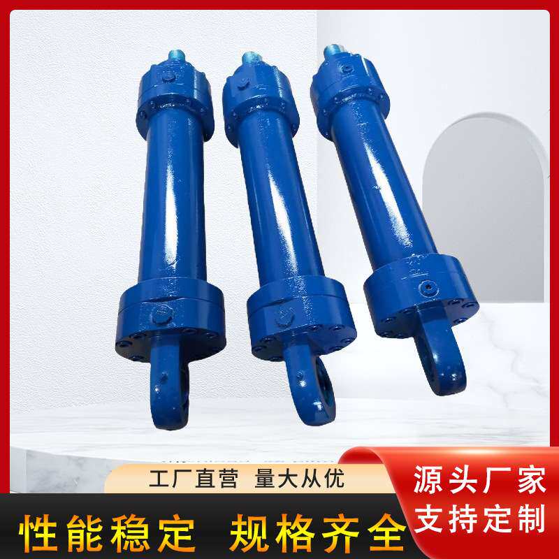 升降机油缸 工程系列液压油缸尺寸齐全 多级伸缩套筒式液压油缸
