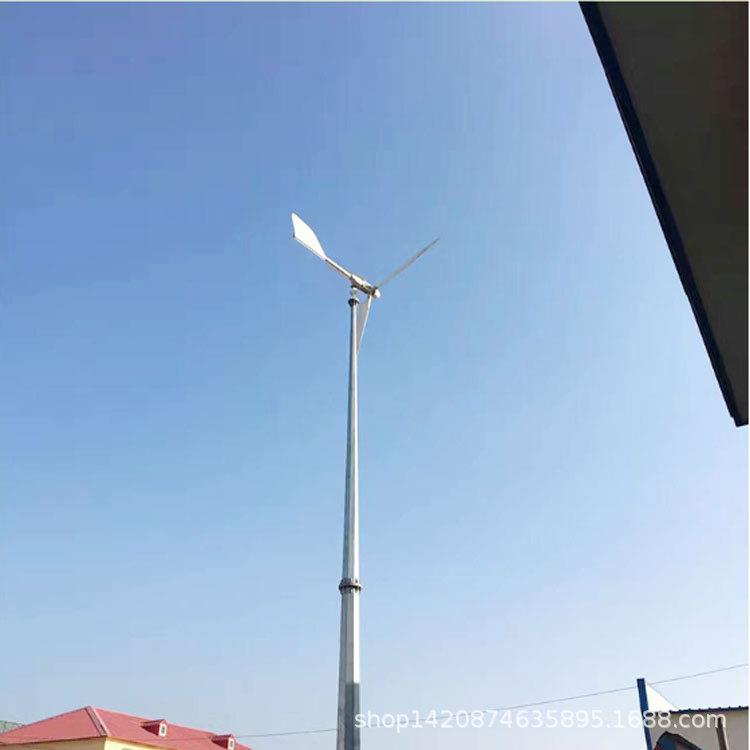 1千瓦小型风力发电机24V风光互补发电系统 1000W家用风力发电机