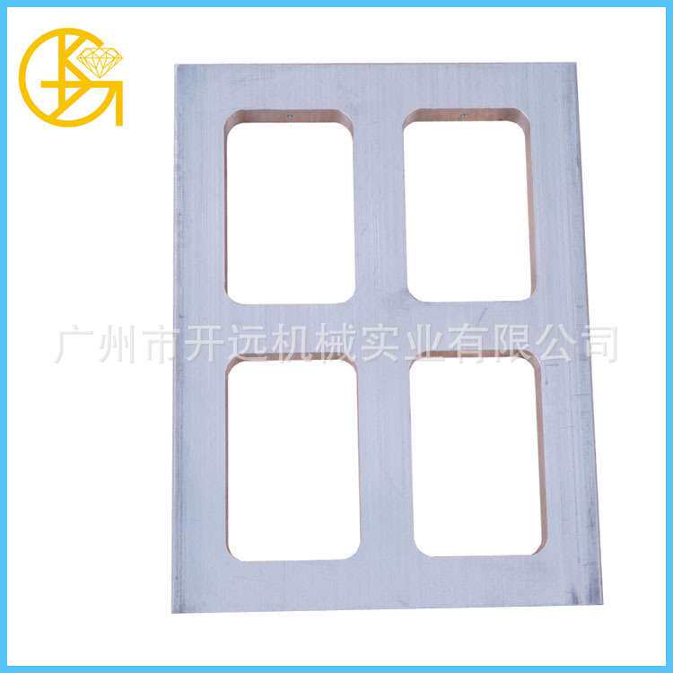 KYG0344压模框 压胶模 内孔尺寸47x73mm,外框尺寸150x200mm