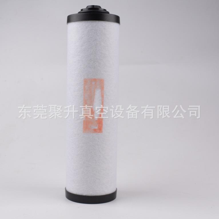 供应原装BUSCH普旭真空泵油雾分离器,排气过滤器0532140157