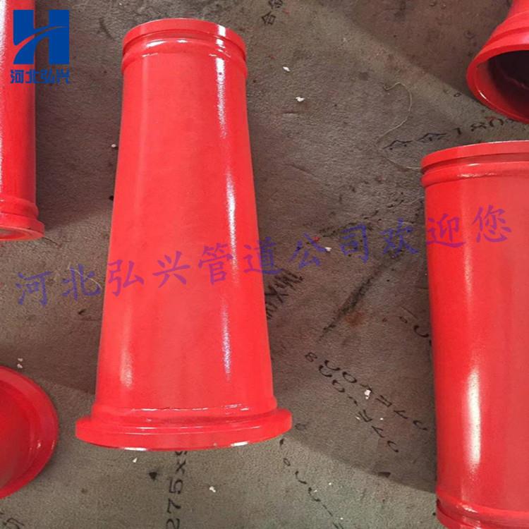 DN150变125泵车耐磨变径管 双层合金锥形管