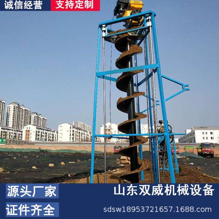 三角架挖坑机地钻 大口径手推式植树挖坑机 双威厂家直供