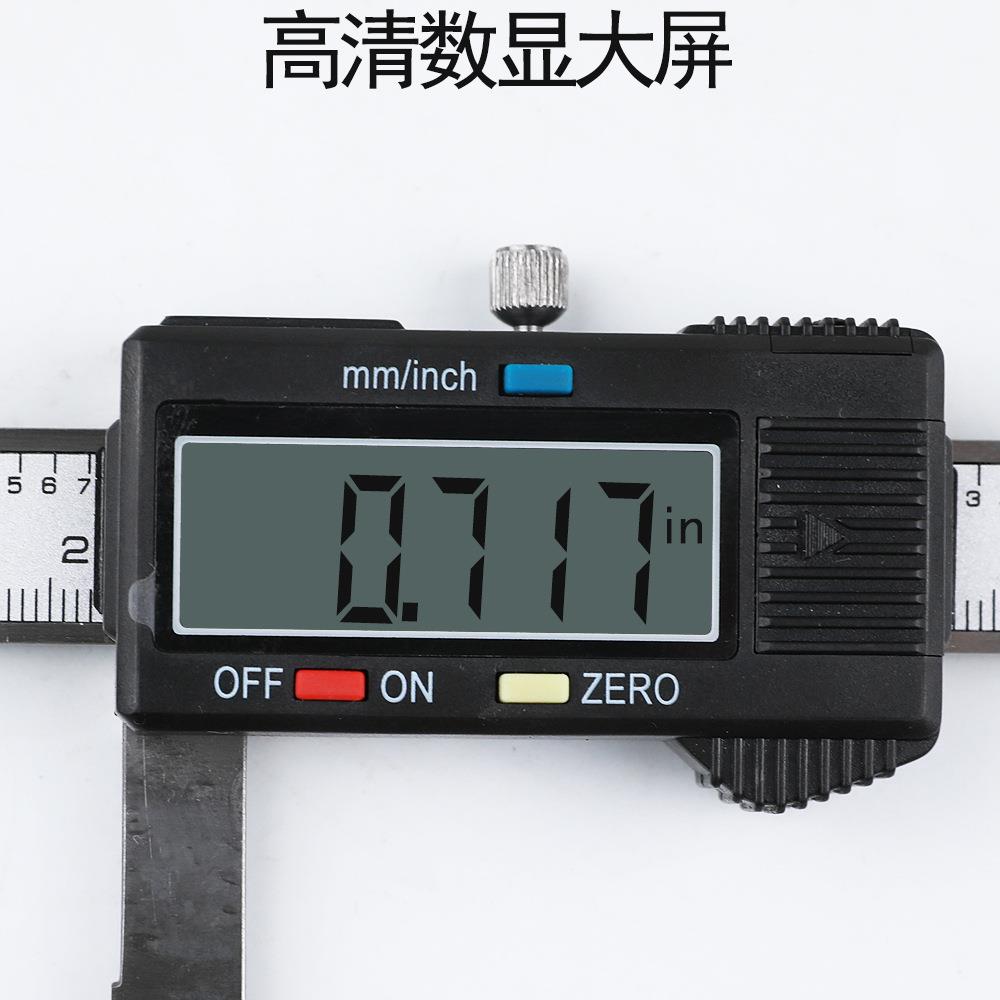 内沟槽数显游标卡尺内孔内圆内径测量不锈钢沟槽30-300mm游标卡尺