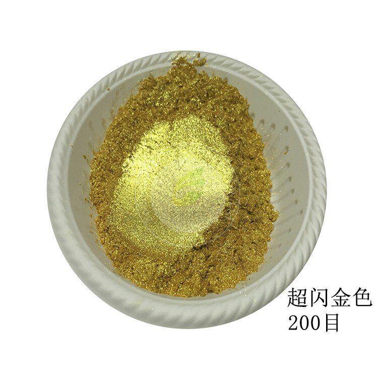 金线金粉金色石膏线条专用亮金粉PU线条超闪黄金粉水性艺术漆金粉