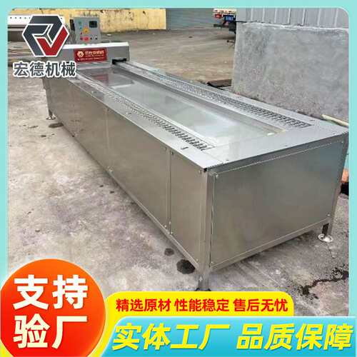 全自动鸡爪分割连续式鸡爪切段机虎皮凤爪泡椒鸡爪劈半设备商用