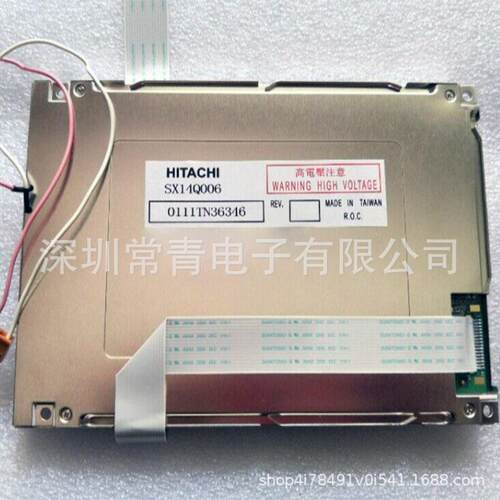 SX14Q006液晶显示器5.7英寸320*240长期稳定货源欢迎订购液晶屏