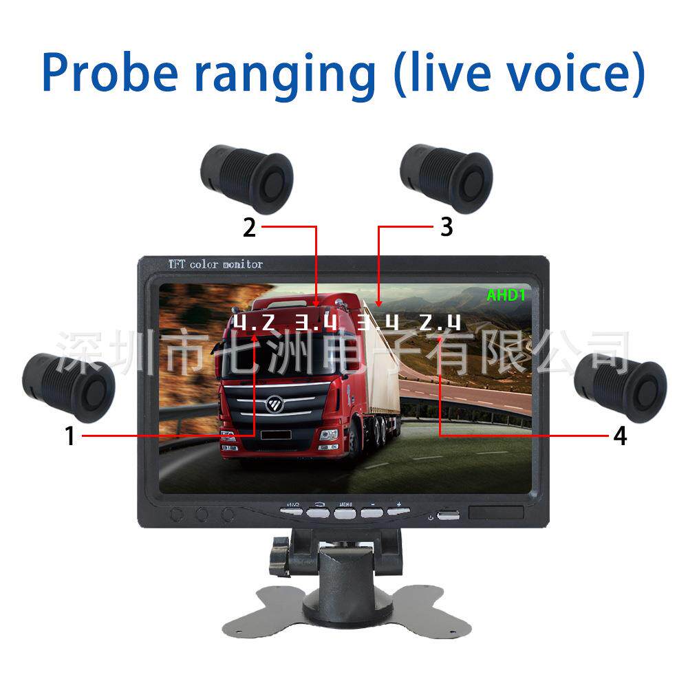电动叉车渣土车四探头倒车雷达盲区雷达车外语音声光报警器PZ624R