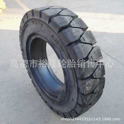 工程机械轮胎8.25-20 9/10.00-20实心23x9-1027x10-12叉车轮胎