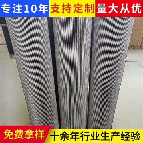 HC2286系列双联过滤器油滤芯离子树脂交换工程机械配件液压油滤芯