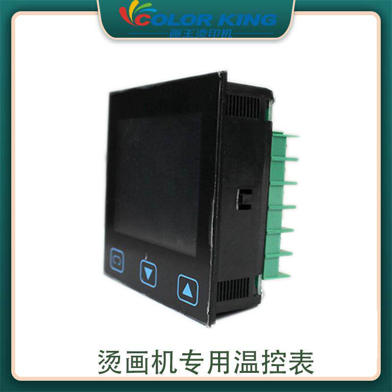 烫画机LED液晶仪表 时间温度二合一仪表烫画机可触屏控制温度表